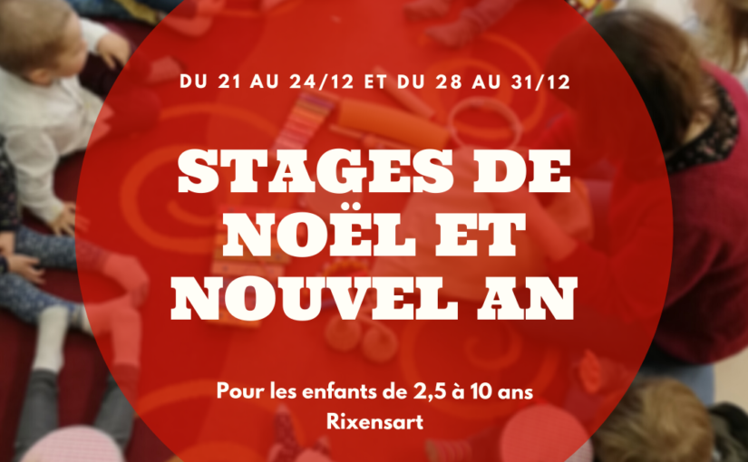 Stages de Noël et Nouvel An 2020